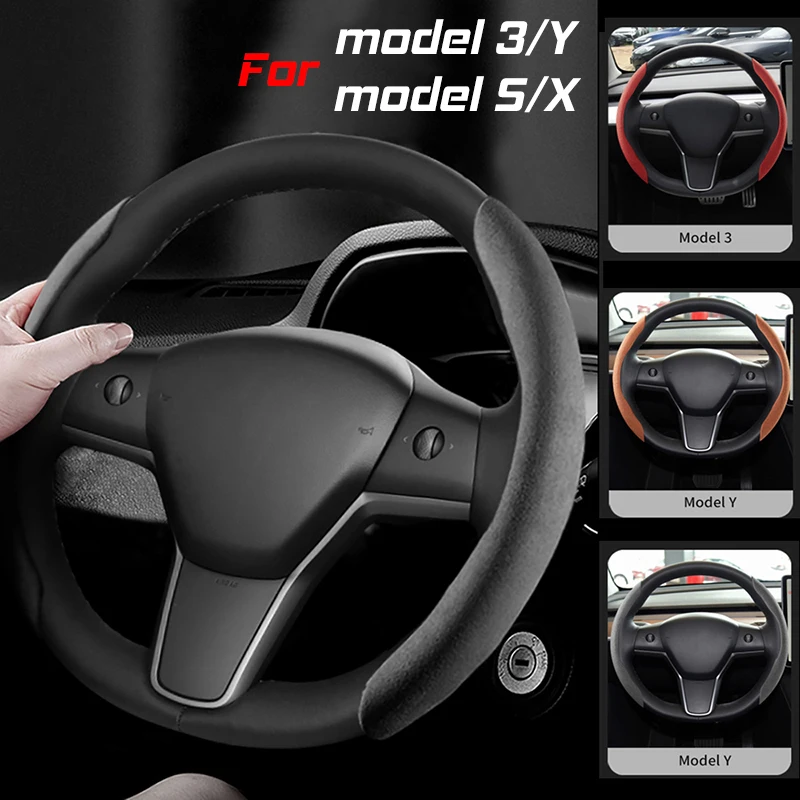 

Suede Ultra-thin Sweat Absorbing Special Car Steering Wheel for Model 3 Model Y Model S Model X