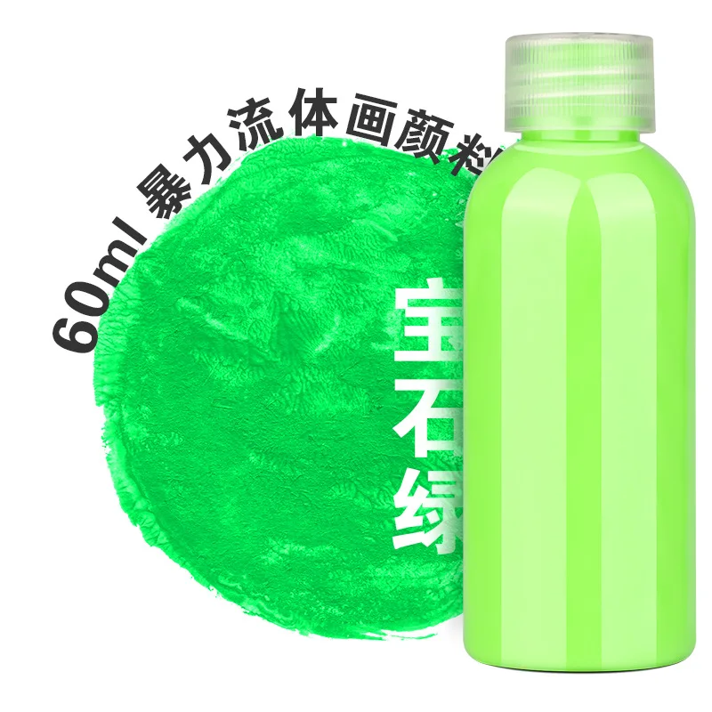 Acrylic Pigment Red Fluid Paint for DIY Art