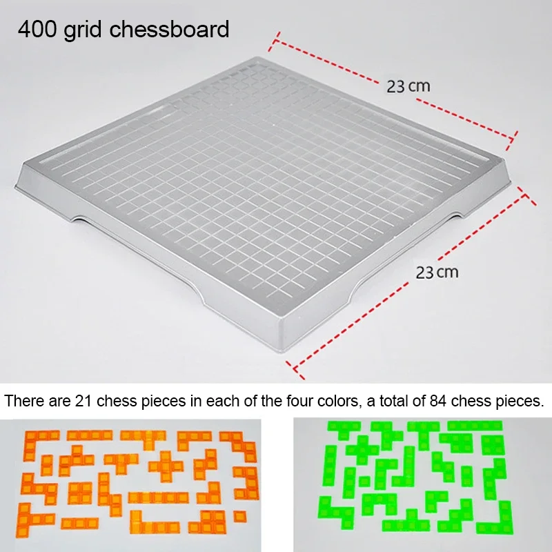 Children Intellectual Puzzle Strategy Board Educational Toys Colored Squares Game Kids Family Party Indoor Desktop Jigsaw Games 5
