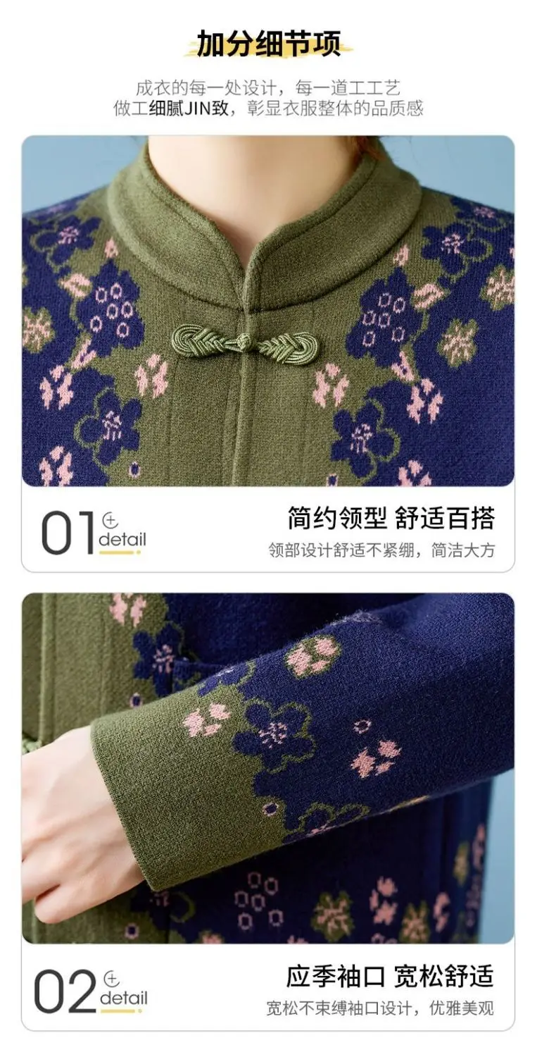 Herbst-Strickjacke 2025, neue modische Damen-Strickjacke mit Knöpfen für Frühling und Herbst – Detail 3