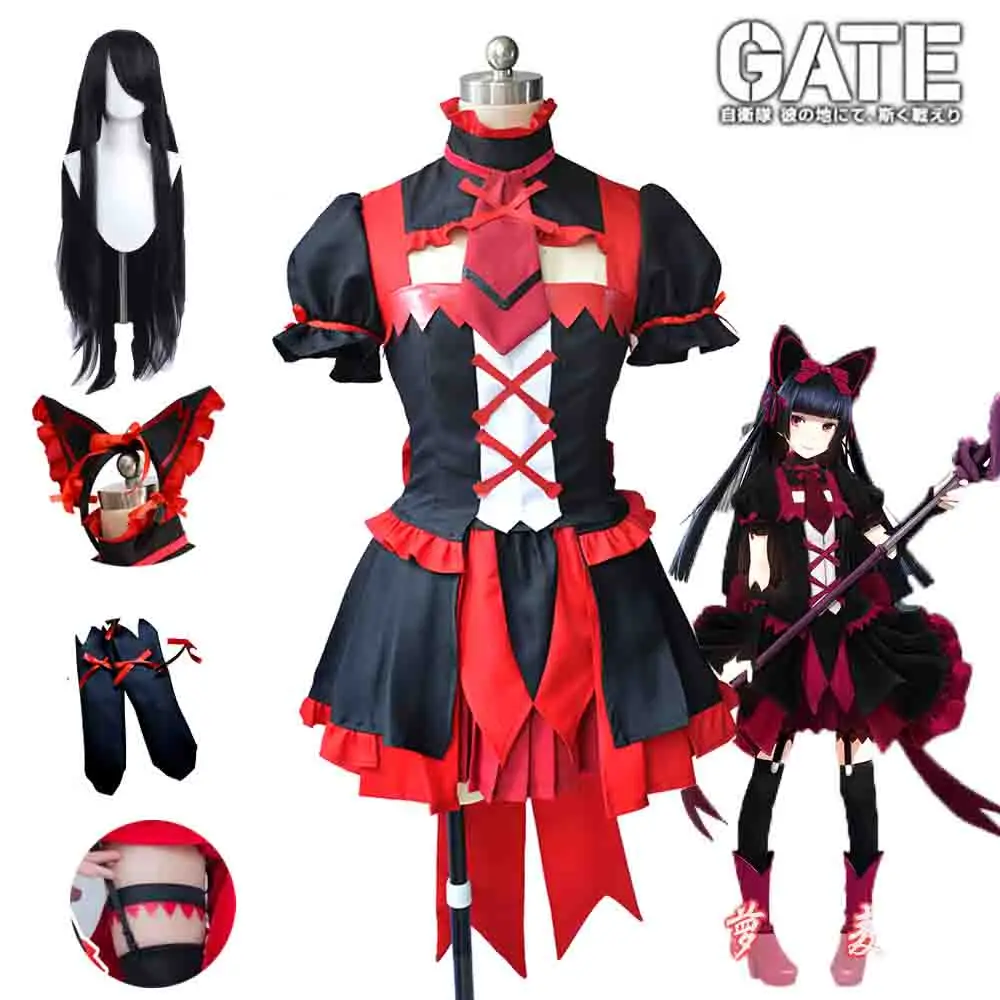 

Anime GATE Rory Mercury Cosplay Costume Women Fancy Dress Cute Skirt Uniform Short Sleeve Top Wig Outfit Halloween Party Suit