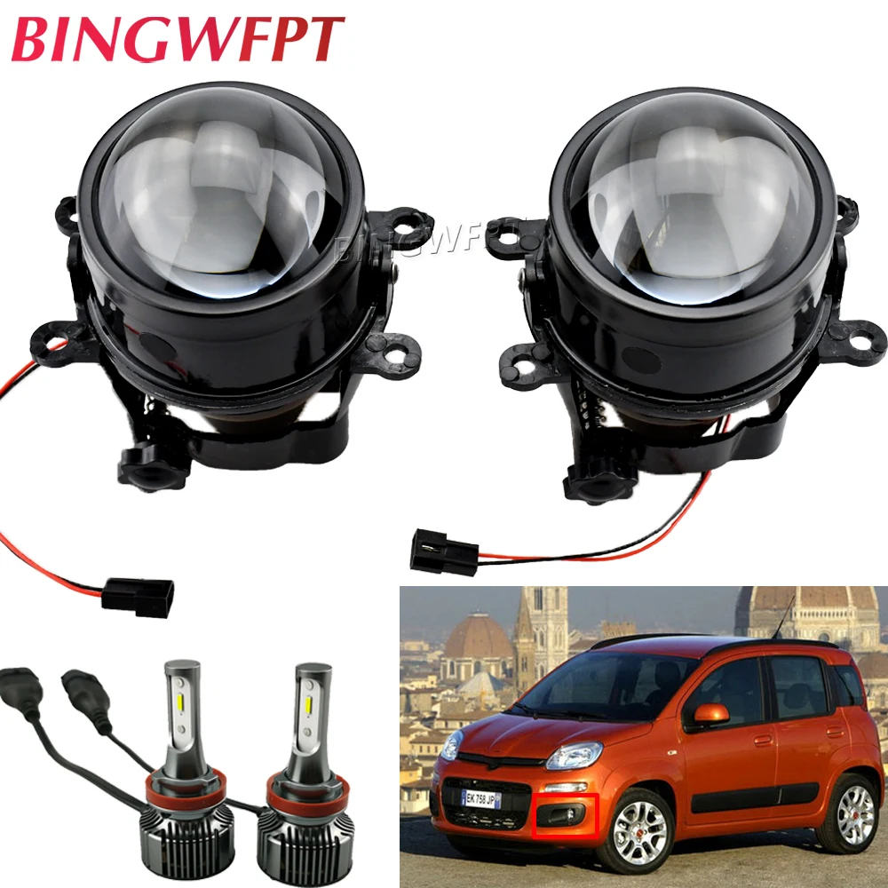 

2X LED HID H11 Super Bright Lens Fog Lamp Assembly For Fiat Ducato 250/290 For Fiat 500 Car Styling High Brightness Fog Lights