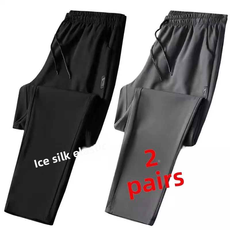 Black + dark gray [two-piece pack]