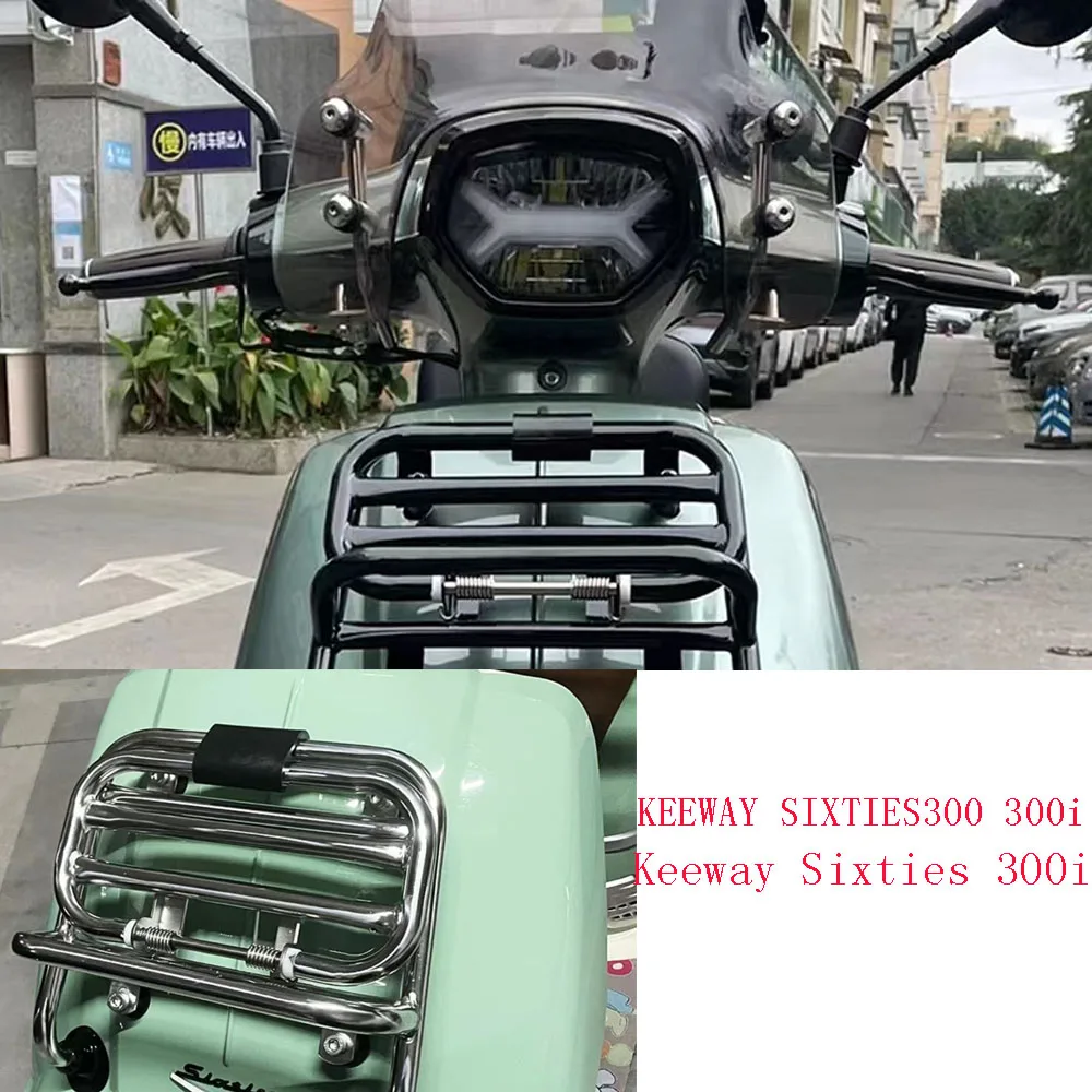 

Совершенно новый, подходит для мотоцикла KEEWAY SIXTIES300, передняя стойка, подходит для KEEWAY SIXTIES300 300i Keeway Sixties 300i