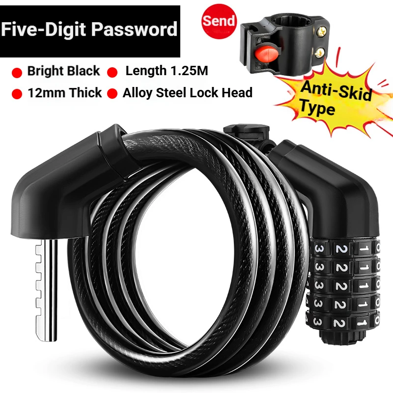 Bright black 125cm