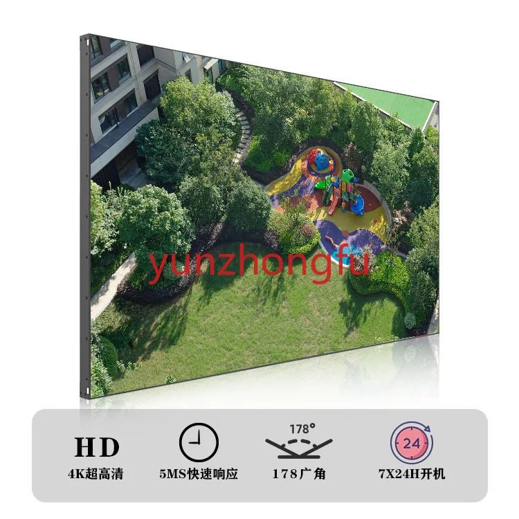 

YMY43/50/55/65 inch ultra narrow edge monitor integrated machine for industrial security monitoring system display