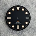 GMT Rose Gold