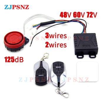 Sistema di Allarme per E-Bike 48V/60V/72V, Kit Intelligente per Biciclette Elettriche, Scooter, Moto, Tricicli