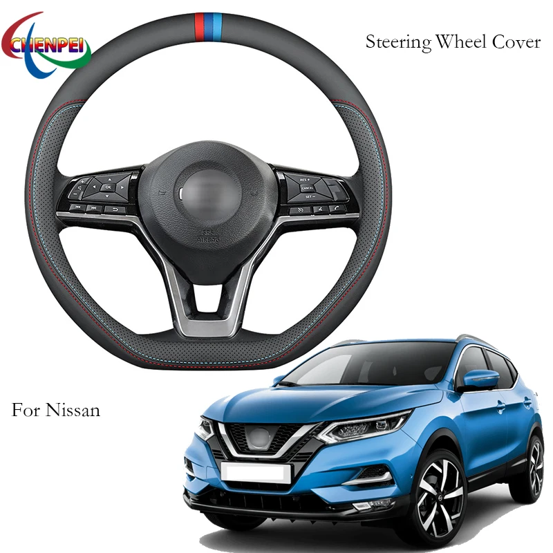 For Nissan Sylphy 14th X Trail New Qashqai Teana KIcks Bluebird