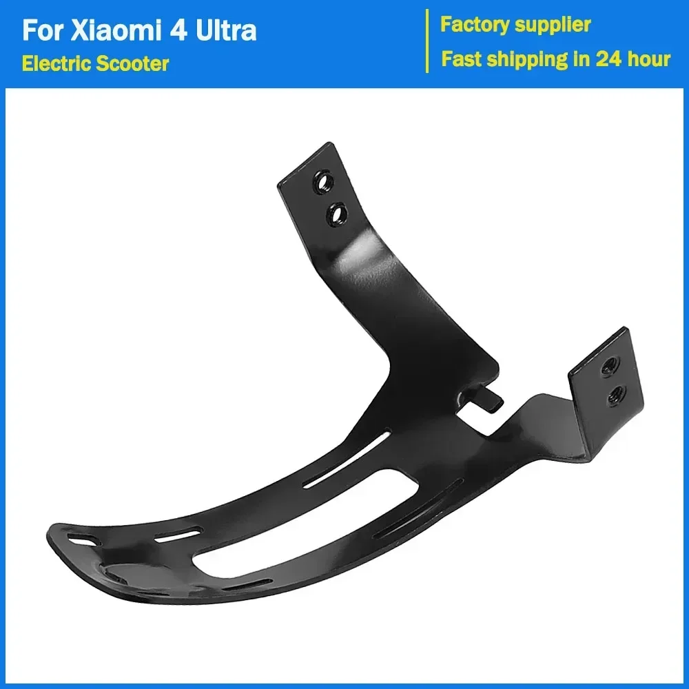 Hinterer Kotflügelrahmen für Xiaomi 4 Ultra Elektroroller, wasserdichte Aluminiumlegierung, Ersatz für E-Scooter-Kotflügel, Zubehörteile