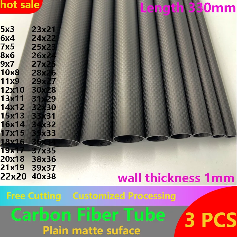 Tubo In Fibra Di Carbonio 12x14x330 Mm – 2 Pezzi, Superficie Lucida, 3K Puro, Per Droni, Aeromodelli RC, Pesca E Progetti Fai-da-te