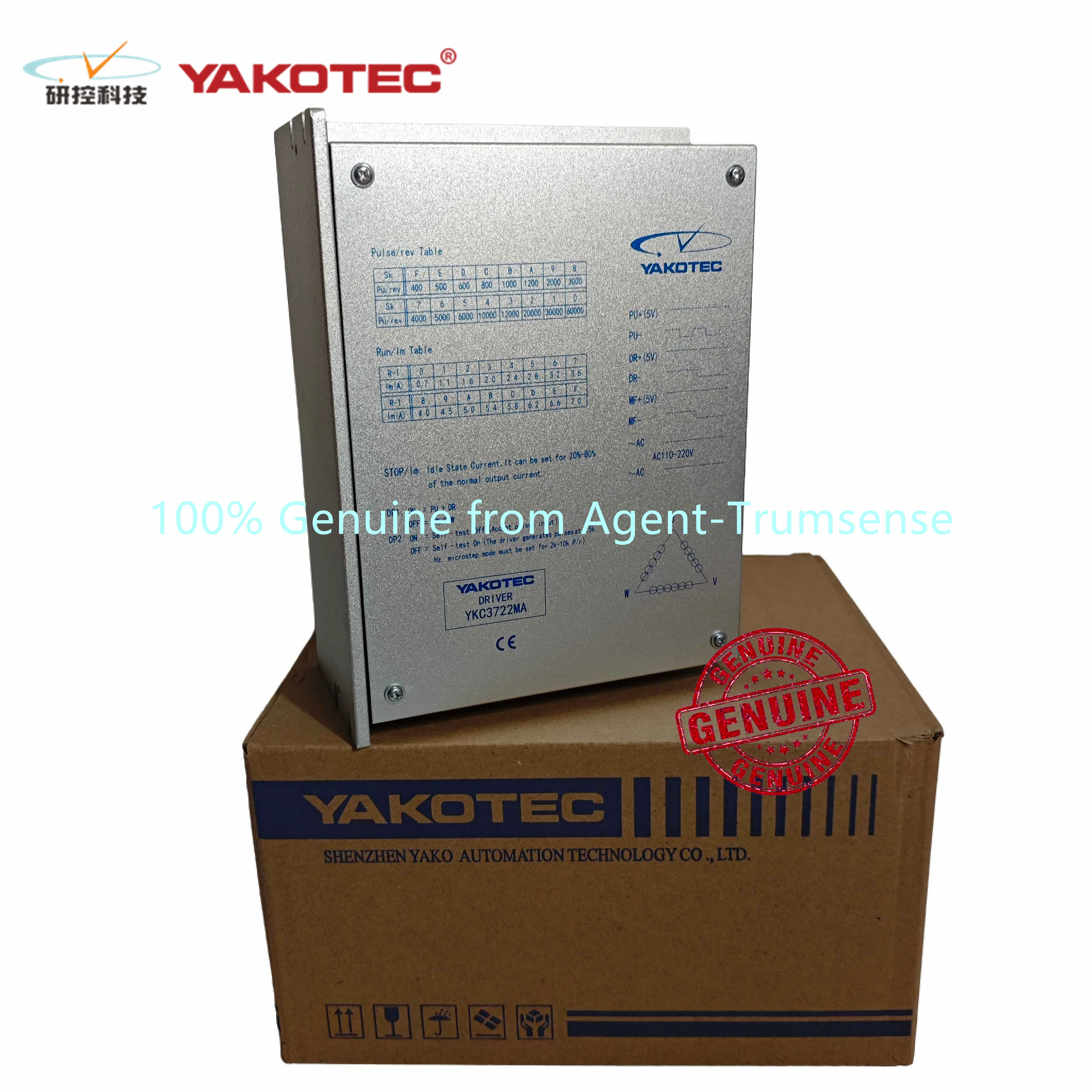 YAKO YKC3722MA Stepper Motor Drive for NEMA34 -50 Stepper with AC