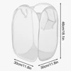 Mesh Foldable Dirty Clothes Basket Monochrome Simple Storage Basket Dirty Clothes Basket Household Laundry Basket Miscellaneous 6