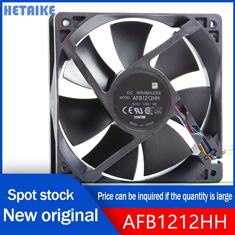 New original AFB1212HH 1 12V 0.5A four-wire temperature control large air cooling fan