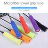 Multi-purpose Non-slip Badminton Racket Hand Rubber, Microfiber Towel Hand Rubber Tennis Racket Handle Sweatband Fishing Rod Tie 3
