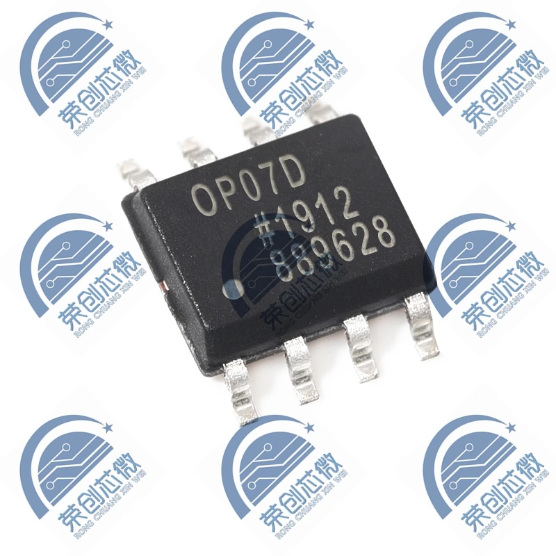 

5PCS New original OP07DR OP07 OP07DRZ patch SOP-8 operational amplifier real picture shooting