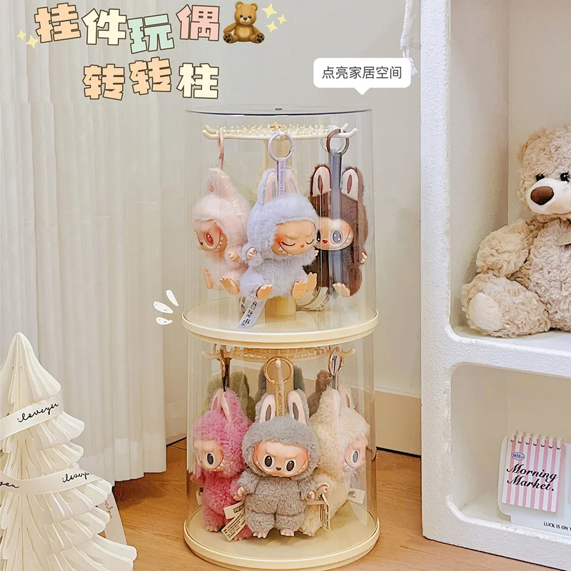 置物 labububaby In Stock New Labubu Pendant Display Box Rotating Transparent