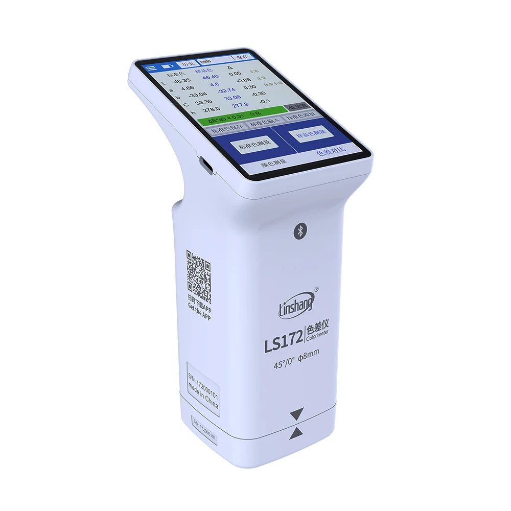 Intelligent color difference meter LS172 digital color difference meter 3.5inch touch screen ink printing color difference meter 4
