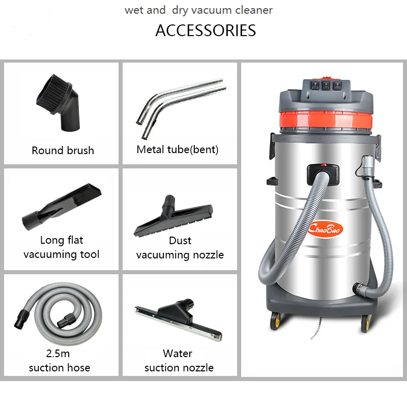 3000W 3 Motor 80L Red Colour Industrial Wet And Dry Vacuum Cleaner For Car Washing Factory Warehouse Heavy Dust 2