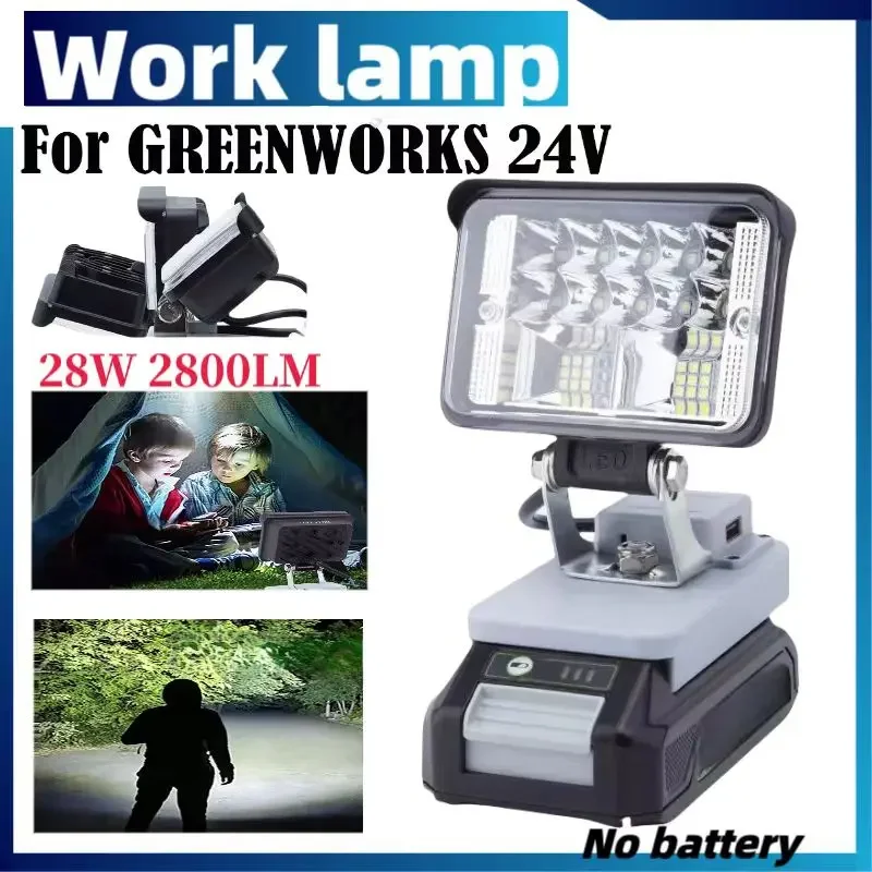 Rechargeable Work Light Led  For Greenworks 24V Li-ion Battery    (Not Including Battery)