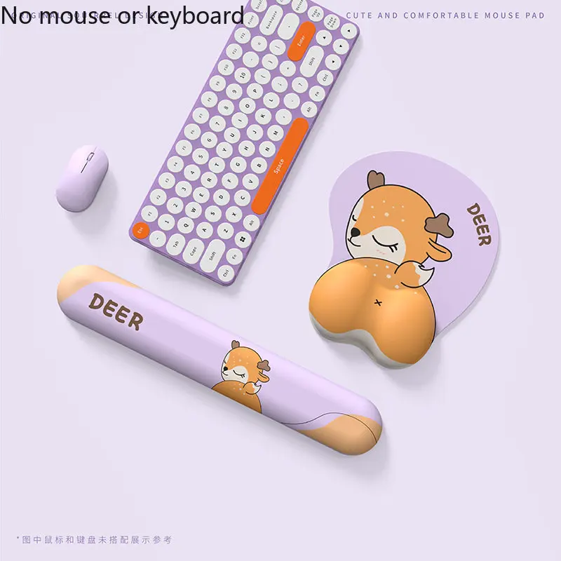 

Shame deer wrist mouse pad silicone cute personality ins simple girl 3d wrist pad keyboard hand rest123