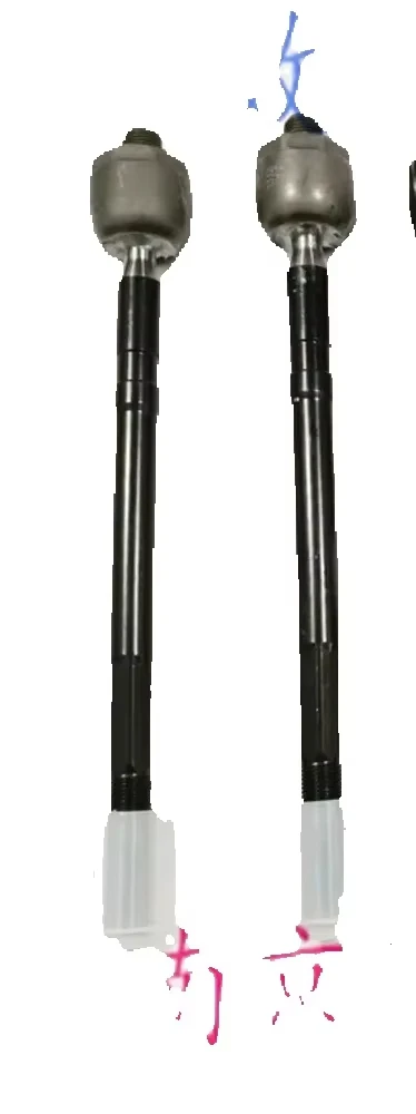 Applicable to Roewe I5 I6 RX5 MG MG6 steering machine head steering tie rod inner ball head