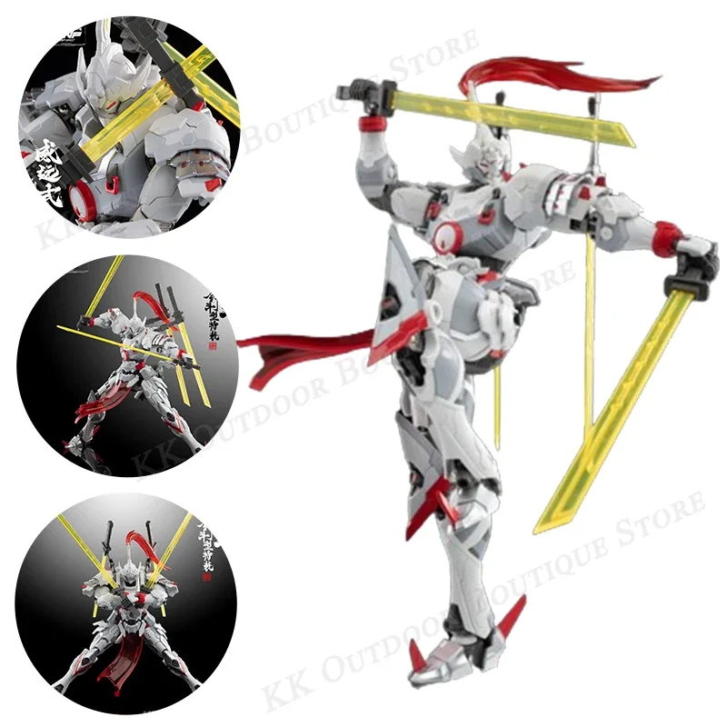 

Motor Nuclear MNP-Xh07 Wei Yuanshi Action Figurine Legend Of Star General Machine Statue Anime Alloy Skeleton Mecha Models Toys