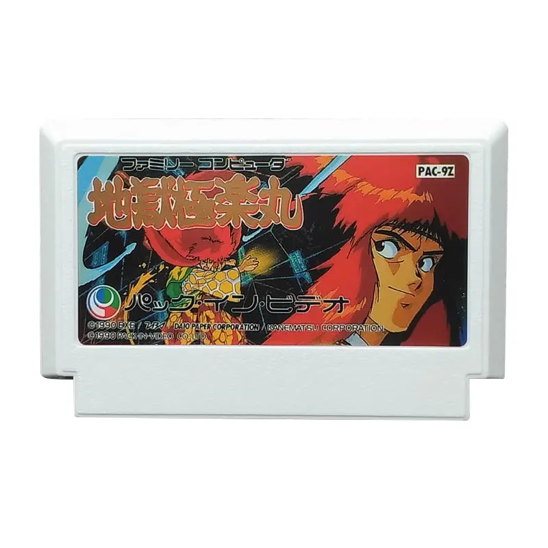 【介錯】コクピット maxresdefault.jpg