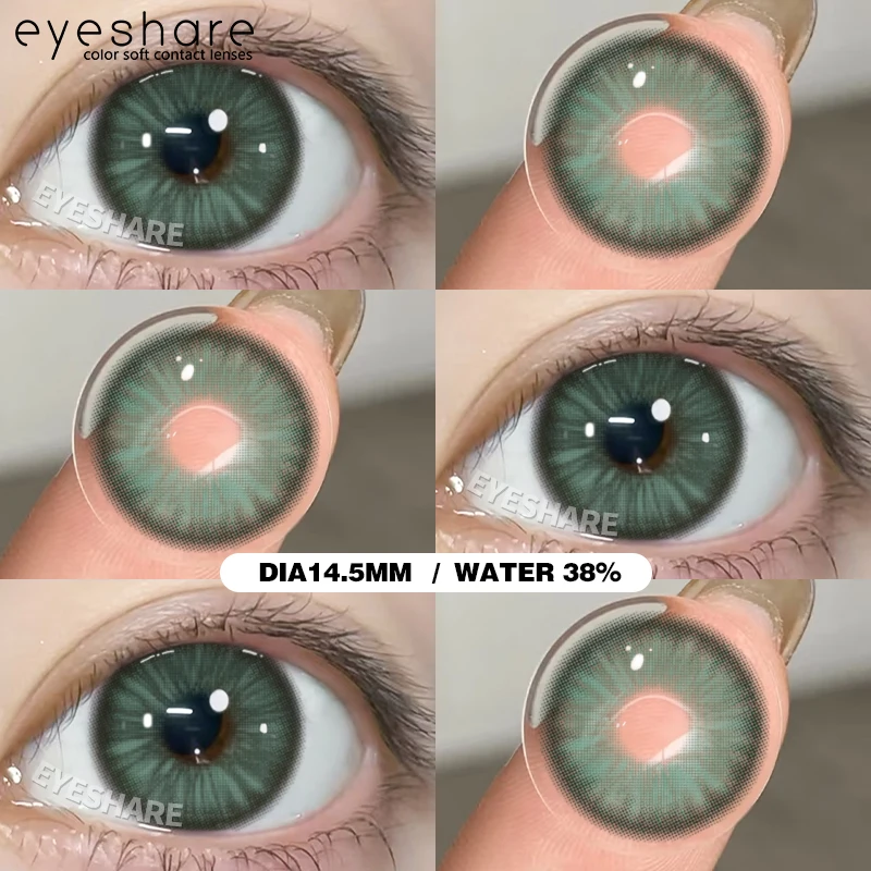 EYESHARE Beauty Brown Color Contact Lenses - 2pcs Enhanced Eye Aesthetic Lenses