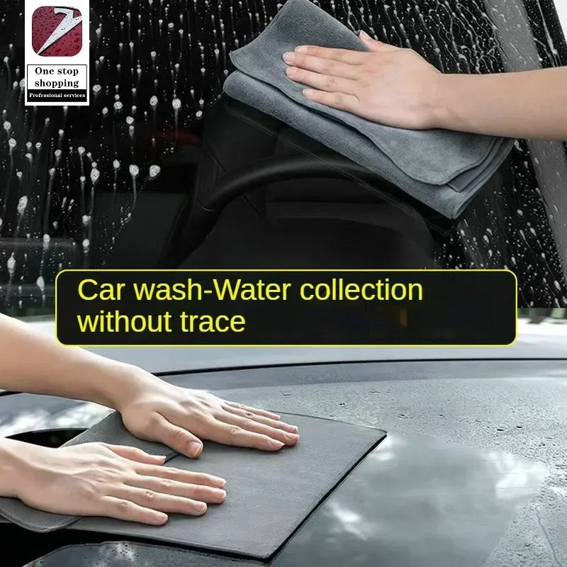 Car Cleaning Cloth For Tesla Model 3/Model YSX Car Cleaning Cloth Car Wash Towel Strong Absorbent Suede Cloth Non Shedding Double-sided Thickened