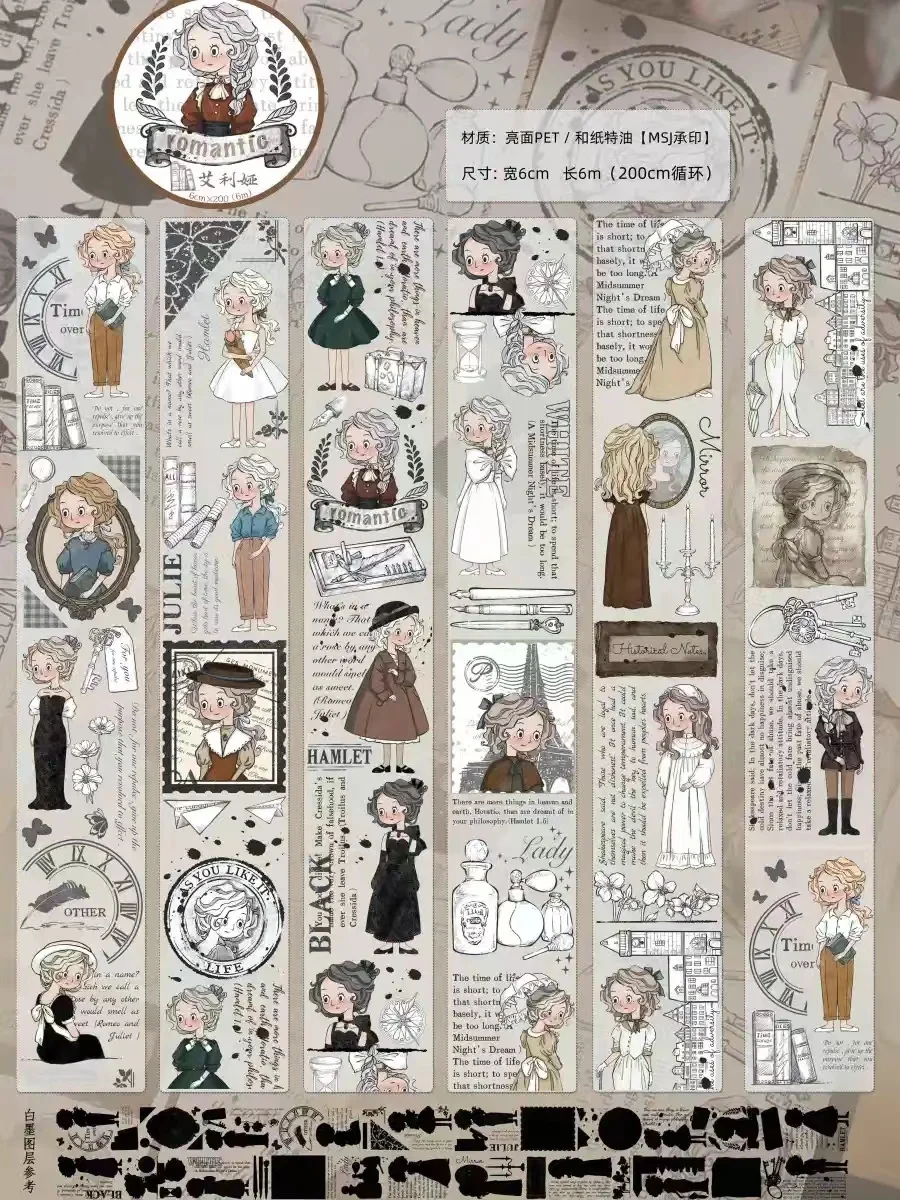 Retro romantisches Mädchen Washi Haustier Band für Planer Karte machen DIY Scrap booking Plan dekorative Aufkleber – Detail 1