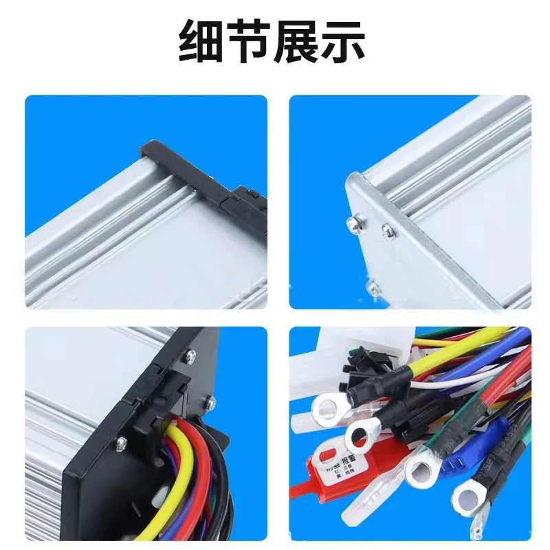Moteur électrique 48V 500W-1200W pour trottinette, vélo, scooter RC
