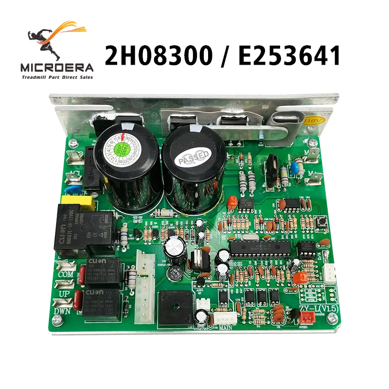 W300　未使用 ZY-L(V1.5) 2H08300 E253641 ZY L V1.5 Treadmill Motor