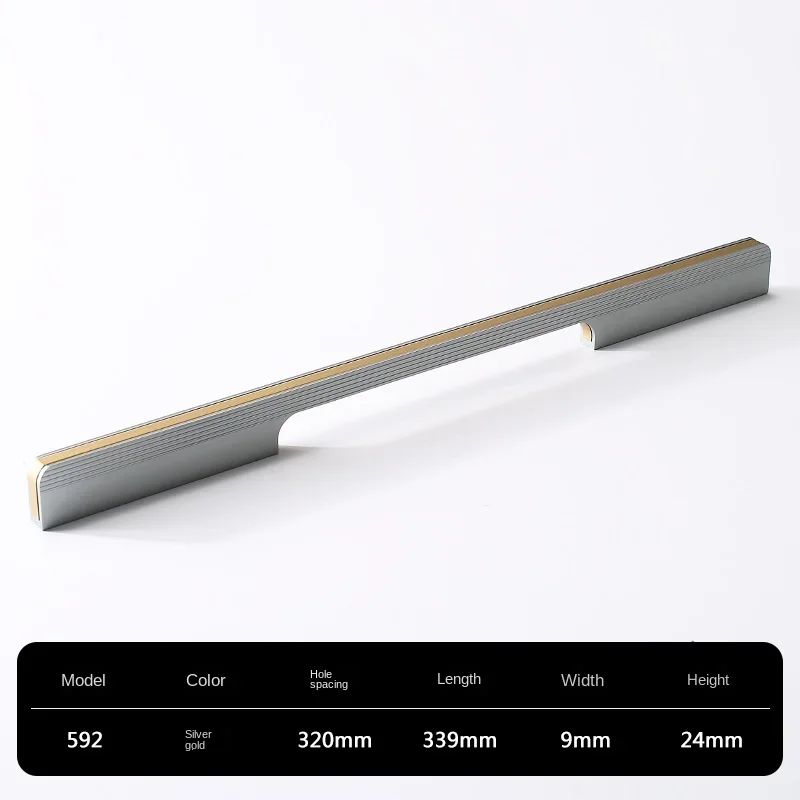 592-SilverGold-320mm