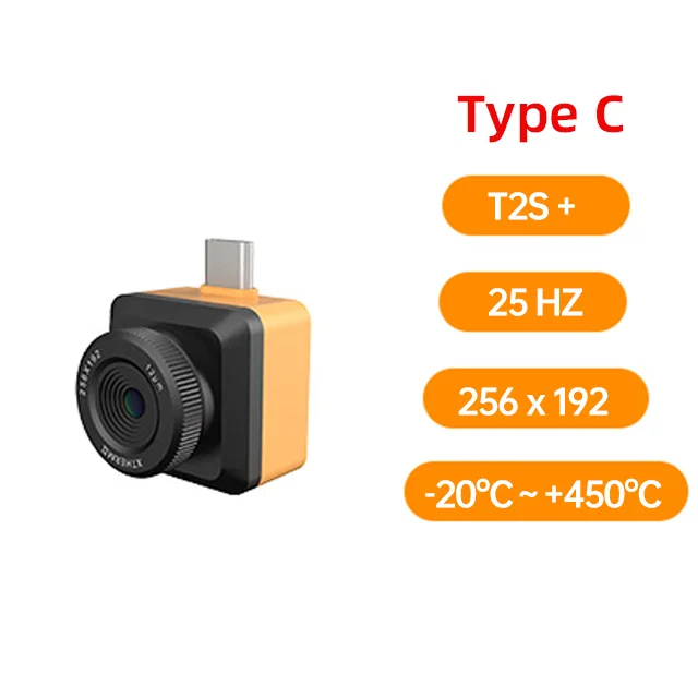 T2S PLUS(Type C)