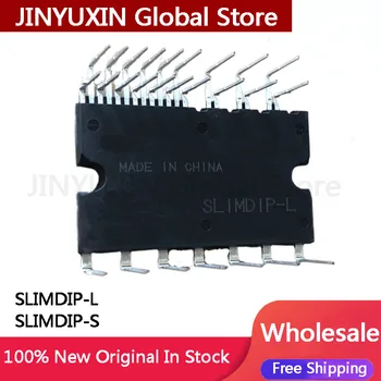 100% nuova origine SLIMDIP-L SLIMDIP-S SLIMDIP Inverter moduli aria condizionata Diodo Moduli di potenza IC in magazzino