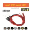 10pcs 0402 0603 0805 1206 With 1.5k Resistance SMD Lamp Wired Micro Led Pre-soldered Micro Litz 12V for Gundam Scene 1