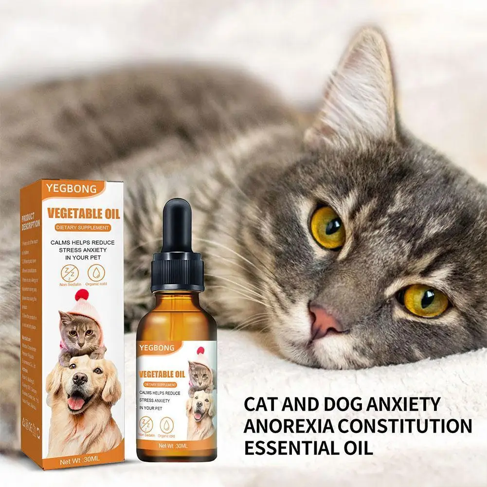 

30ml Cat And Dog Anxiety Anorexia Essential Oil Pet Improve Sesame Physique Strengthen Oil Appetite To Care E3X9