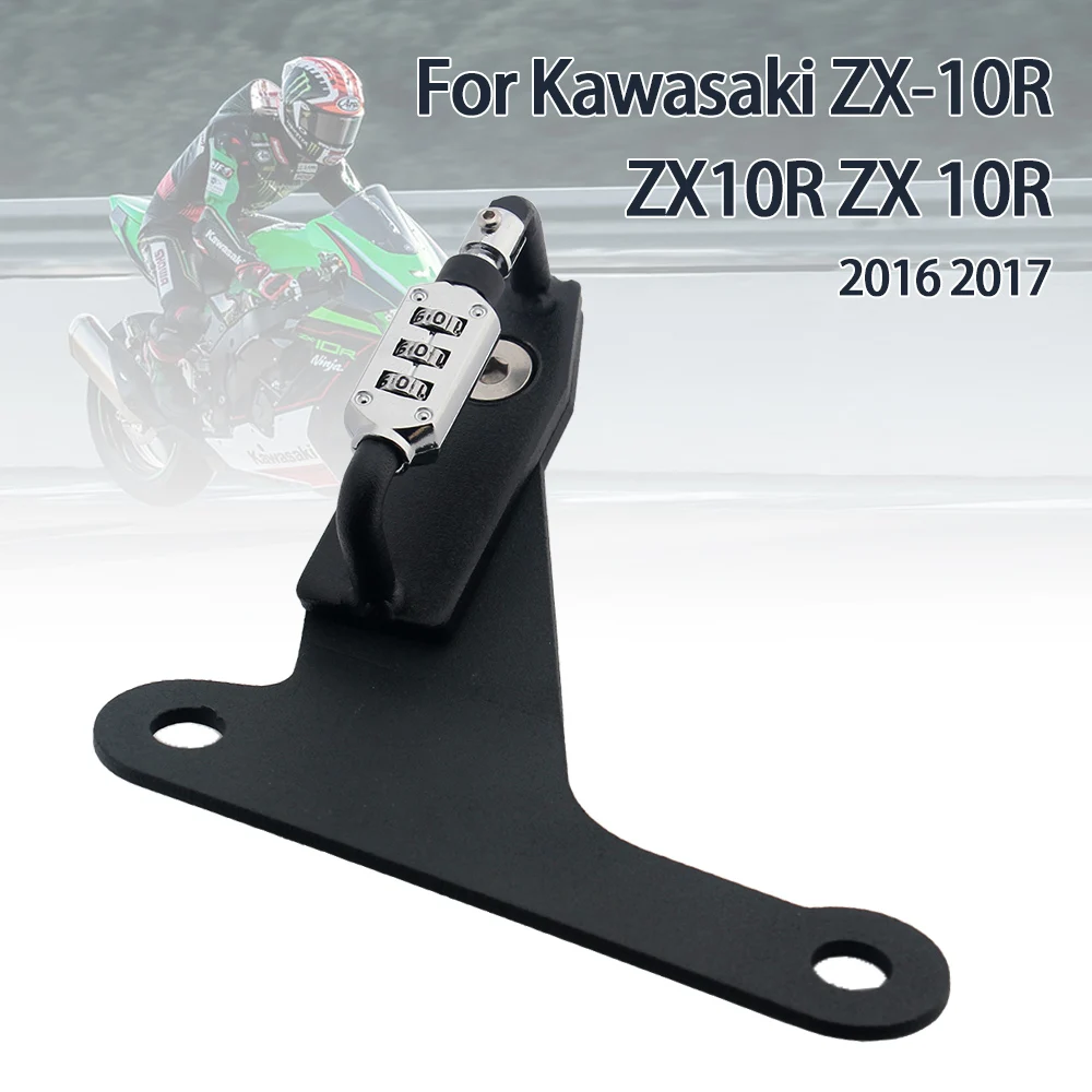

Замок для мотоциклетного шлема с кодом для ZX10R 2016 2017 ZX-10R Ninja ZX 10R ZX10 16-17