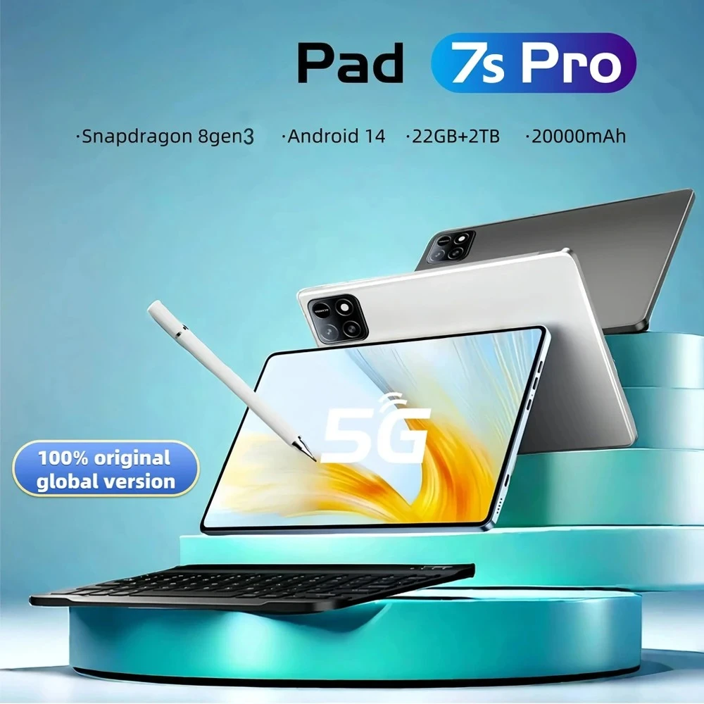2025年モデル Pad 7s Pro Ultra 本体 Xiaomi Pad 7S Pro specifications leaked ahead of launch - Gizmochina