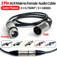 1M/2M/3M/5M/10M Gold-Plated 3-Pin XLR Male-Female Audio Cable - 3X0.75mm² (3X18AWG) Pure Copper Core for Professional Use 1