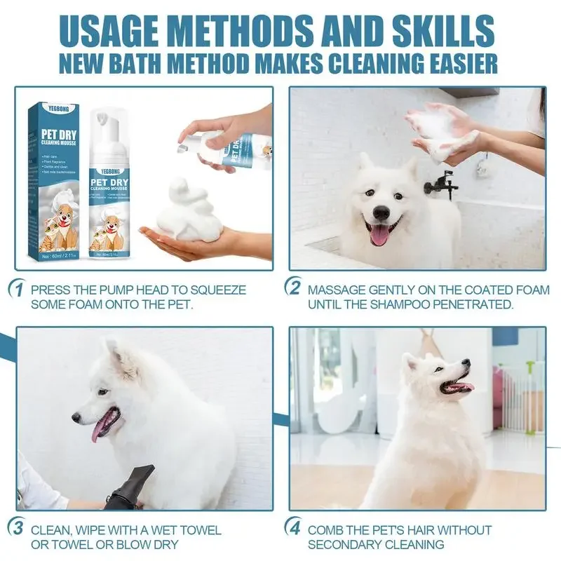 Waterless Cat Dog Shampoo No Rinse Cleaning Mousse Pet Grooming Supplies Safe Bathless Cleaning Odor Eliminator dog shampoo hair shampoo soap