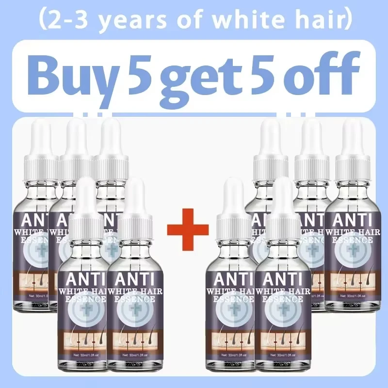 Buy 5 Get 5 Free
