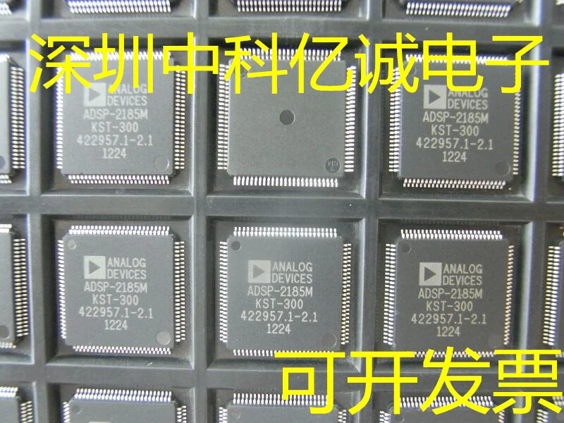 ADSP-2185MKST-ADSP-21MOD870-000-ADSP-21MSP59-5900-ADSP-2186MKST-300 ...