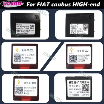 PER FIAT Auto decoder canbus box PANDA Argo BRAVO TORO DUCATO Strada DOBLO FIORINO 500X 500L EGEA STILO PERLA Feiyue OTTIMO Linea