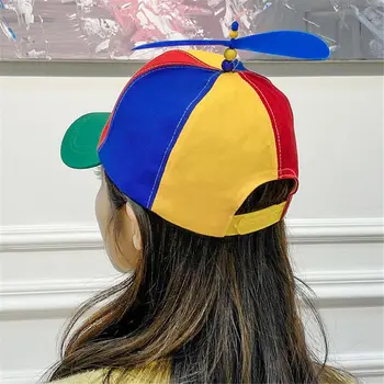 Propeller Helicopter Baseball Cap 4