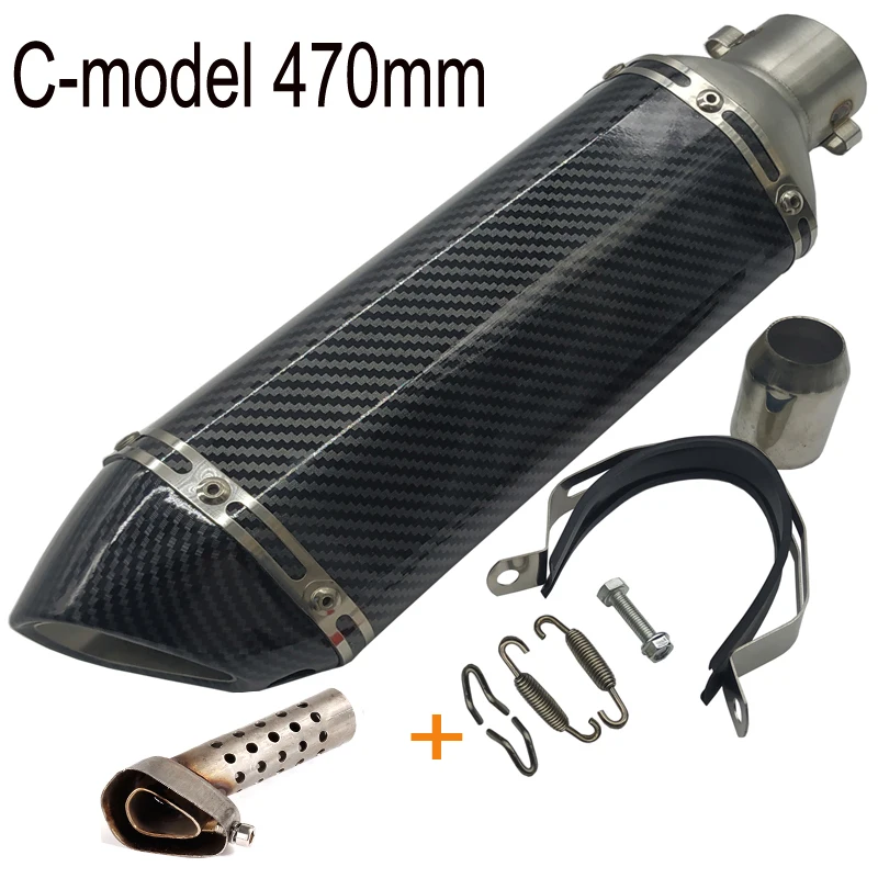 DUPANQ Inlet 51mm Motorcycle Exhaust Pipe Muffler Motocross Escape Moto Universal image_1