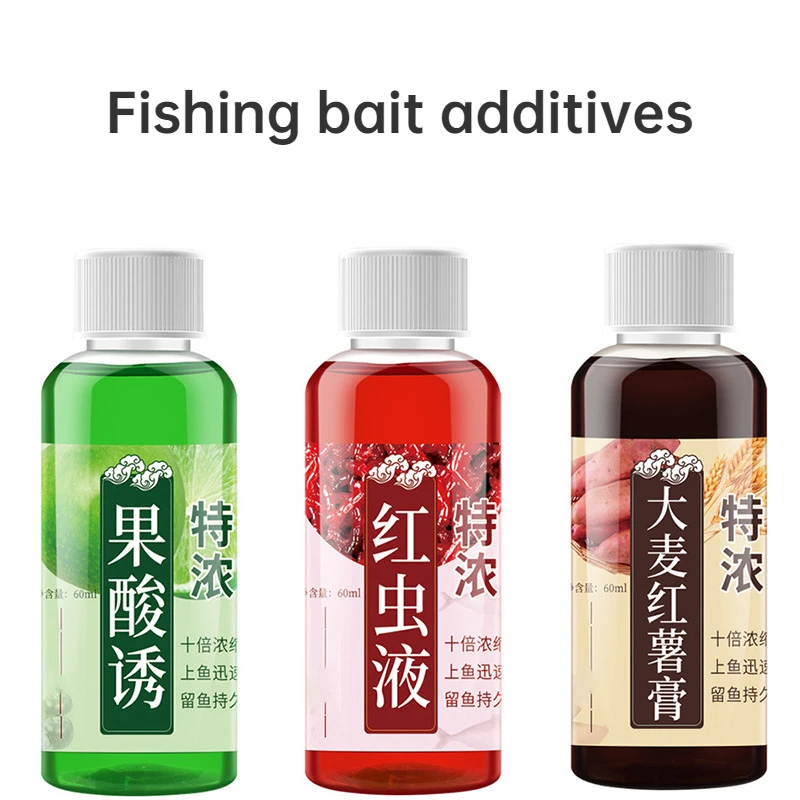 Pâte attractive patate douce pour carpe - additif acidulé aux vers rouges pour appâts maison