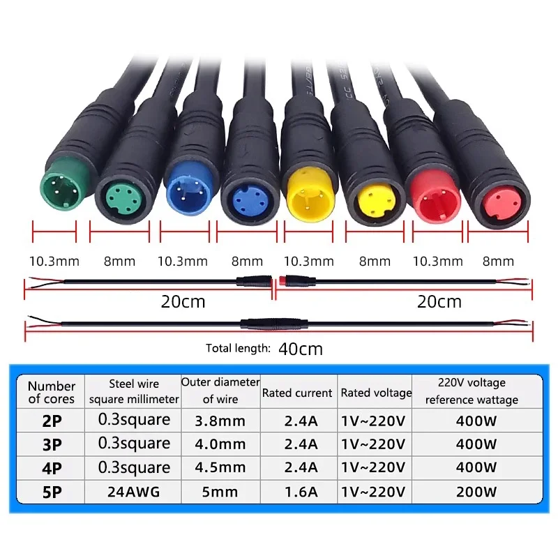 M6/M8 2 3 4 5 6Pin Julet Electric Bicycle Joint Plug female male Connector Wiring Scooter Cable Signal Sensor waterproof 5/20SET