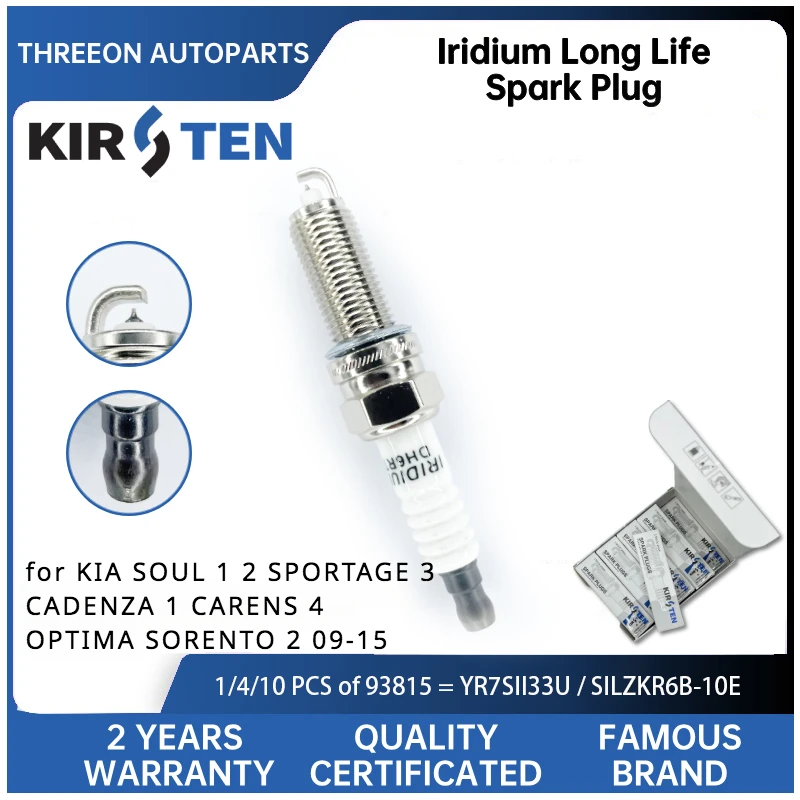 

KIRSTEN Iridium Spark Plug for KIA SOUL 1/2 SPORTAGE 3 CADENZA 1 CARENS 4 OPTIMA SORENTO 2 09-15 YR7SII33U 1884611070 1886709095